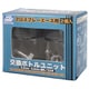 PS-181B プロスプレーエース用 交換ボトルユニット [エアブラシ用品]