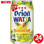 WATTA パイナップル 5度 350ml×24本 [チューハイ]