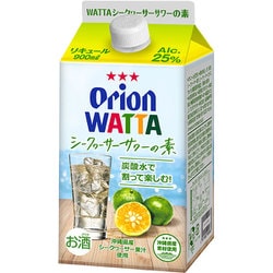 WATTA シークヮーサーサワーの素 25度 900ml [リキュール]