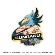 シャングリラ・フロンティア トラベルステッカー 1.サンラク [キャラクターグッズ]