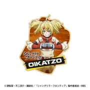 シャングリラ・フロンティア トラベルステッカー 3.オイカッツォ [キャラクターグッズ]
