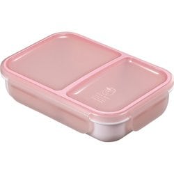 汁漏れしにくい弁当箱 抗菌ライスボーイ 700mL ピンク