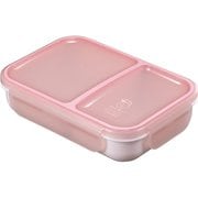 汁漏れしにくい弁当箱 抗菌ライスボーイ 700mL ピンク