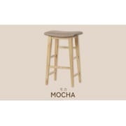 シリット無垢材バースツール【霜山 Roomnhome】ベージュ BE 2301RMHM024