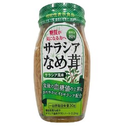 サラシアなめ茸 120g