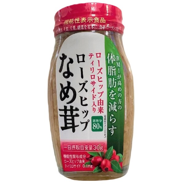 ローズヒップなめ茸 120g