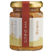 志賀の郷 信州産なめたけ 140g