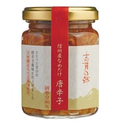 志賀の郷 信州産なめたけ 唐辛子 140g