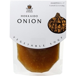 北海道野菜のスープ（たまねぎ） 150g