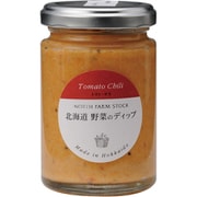 北海道野菜のディップ(トマト・チリ) 120g