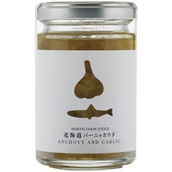 北海道バーニャカウダ 120g