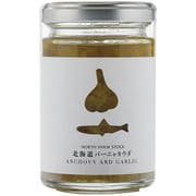北海道バーニャカウダ 120g