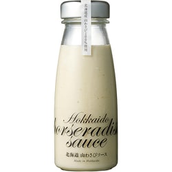 北海道山わさびソース 180g