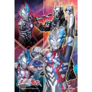 108-L795 ウルトラマンブレーザー 俺が行く！ [ジグソーパズル 108ラージピース（完成サイズ：26×38cm）]