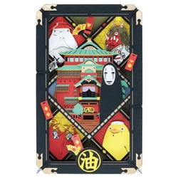 PT-L52 PAPER THEATER（ペーパーシアター） 千と千尋の神隠し 油屋のお客様 [クラフトトイ]