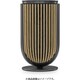 Beolab 8 TableStand BlackAnthracite