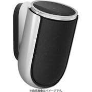 Beolab 8 WallBracket Silver