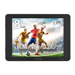 HDMIマルチモニター/plus one HDMI/8型/XGA(1024×768)/IPSパネル/光沢/HDMI/VGA/コンポジット 入力対応 ブラック LCD-8000VH5B