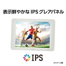 新品未開封センチュリー Plus one 8インチHDMIマルチモニター Amazon.co.jp: センチュリー Plus one 8インチHDMIマルチ