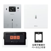 Nasta Interphone タブレットセット(室内親機・玄関子機・タブレット)+玄関子機取付ベース(L) シルバー KS-ST001B-SV