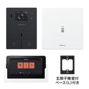 Nasta Interphone タブレットセット(室内親機・玄関子機・タブレット)+玄関子機取付ベース(L) ブラック KS-ST001B-BK