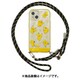 POKE-878A [iPhone 15用 IIIIfit Loop ケース（イーフィット ループケース） ポケットモンスター ピカチュウ]