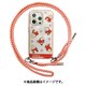 POKE-879E [iPhone 15 Pro用 IIIIfit Loop ケース（イーフィット ループケース） ポケットモンスター ホゲータ]