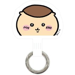 CK-05F [くりまんじゅう ちいかわ マルチリングプラス]