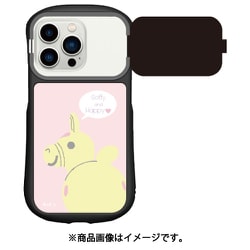 RD-24PK [ロディ iPhone 15/15 Pro用 ハイブリッドガラスケース ピンク]