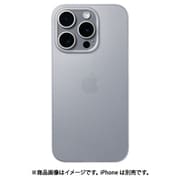 FA15P61W [アイスホワイト iPhone 15 Pro用 エアケース]