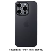FA15P61B [スモークブラック iPhone 15 Pro用 エアケース]