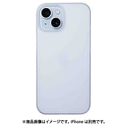 FAU1561W [アイスホワイト iPhone 15用 エアウルトラケース]