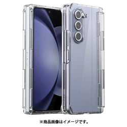 AR25264GZFD5 CL [GalaxyZ Fold5 Nukin 360ケース]