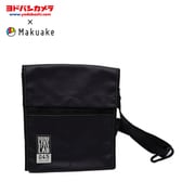 【ヨドバシカメラ × Makuake】 MK0152 [ヒビノ×横濱帆布鞄 オリジナル・サコッシュ（縦型） ネイビー]