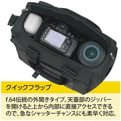 ヨドバシ.com - f.64 F64RTMPRO-CBK [カメラバッグ F64 RTMPRO プロ用