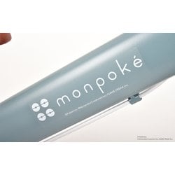 ヨドバシ.com - モンポケ monpoke 65836 monpoke rise12 トレーニング