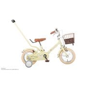 ヨドバシ.com - モンポケ monpoke 通販【全品無料配達】