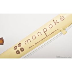 ヨドバシ.com - モンポケ monpoke 66200 monpoke cling14 クリーム