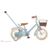 子供用自転車 monpoke 14インチ フレンチスカイ 対象年齢:3歳~7歳 supportbar付き 66203 monpoke cling14 フレンチスカイ