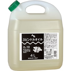 A104 [AZ スピンドルオイル 4L （ISO VG 10）]