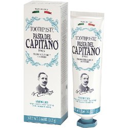 パスタデカピターノ 1905 スモーカーズ