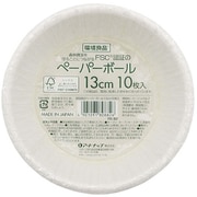 FS-82 [ペーパーボウル 紙ボウル 使い捨て FSC認証 13.5cm 280ml 10枚入 日本製]