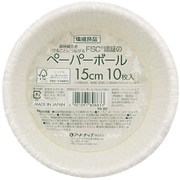 FS-83 [ペーパーボウル 紙ボウル 使い捨て FSC認証 15cm 410ml 10枚入 日本製]
