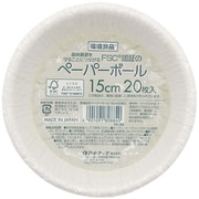 FS-84 [ペーパーボウル 紙ボウル 使い捨て FSC認証 15cm 410ml 20枚入 日本製]