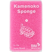 亀の子スポンジ ツバキ 冬季限定・数量限定 日本製 20101321