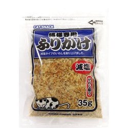 ヨドバシ.com - 藤沢商事 猫様専用減塩いわし削り 35g 通販【全品無料配達】