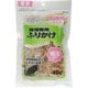 猫様専用ふりかけ毛玉ケア 40g