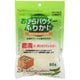 おからパウダーふりかけ 80g