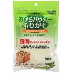 おからパウダーふりかけ 80g