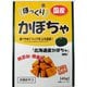 ほっくりかぼちゃ 45g
